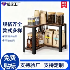 收纳架;衣钩/挂钩;门后挂钩