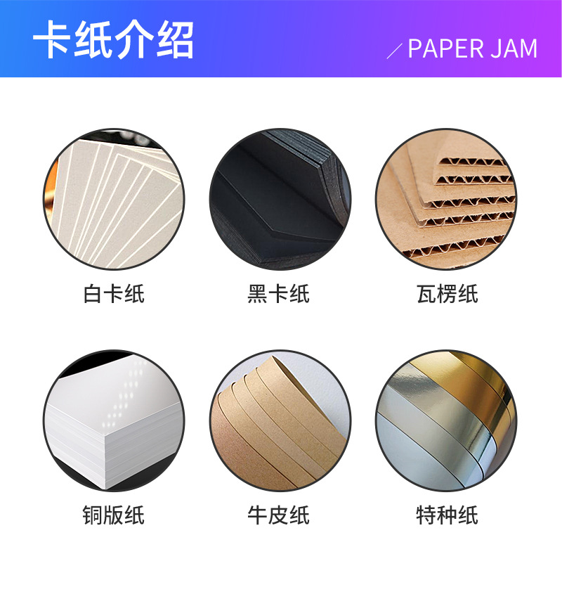 3月礼盒包装2_05