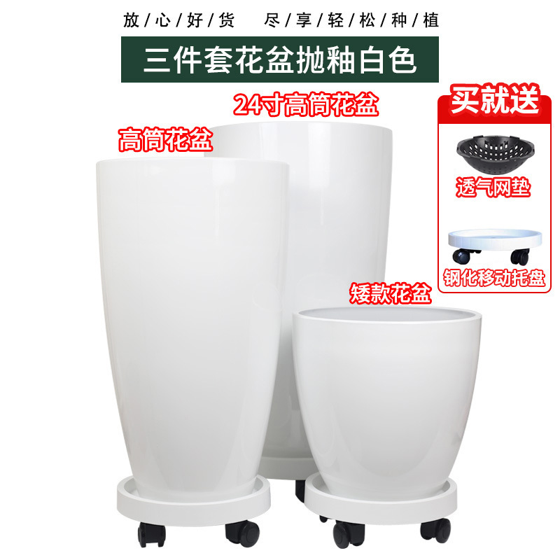 北欧のシンプルな陶磁器の植木鉢は軽くて豪華です。|undefined