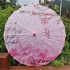 classical Silk YouZhiSan dance Props umbrella cheongsam Catwalk Decorative umbrella ancient costume photograph dance show