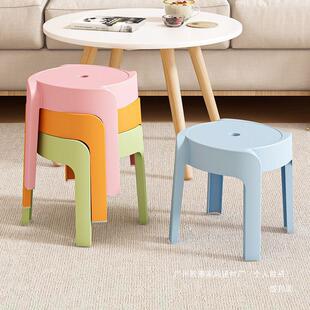 Thickened Plastic Small Stool for Children, Low Stool for Home Use in the Living Room, Sturdy Small Bench for Adults, Shoe-Changing Stool, Non-Slip Bathroom Stool