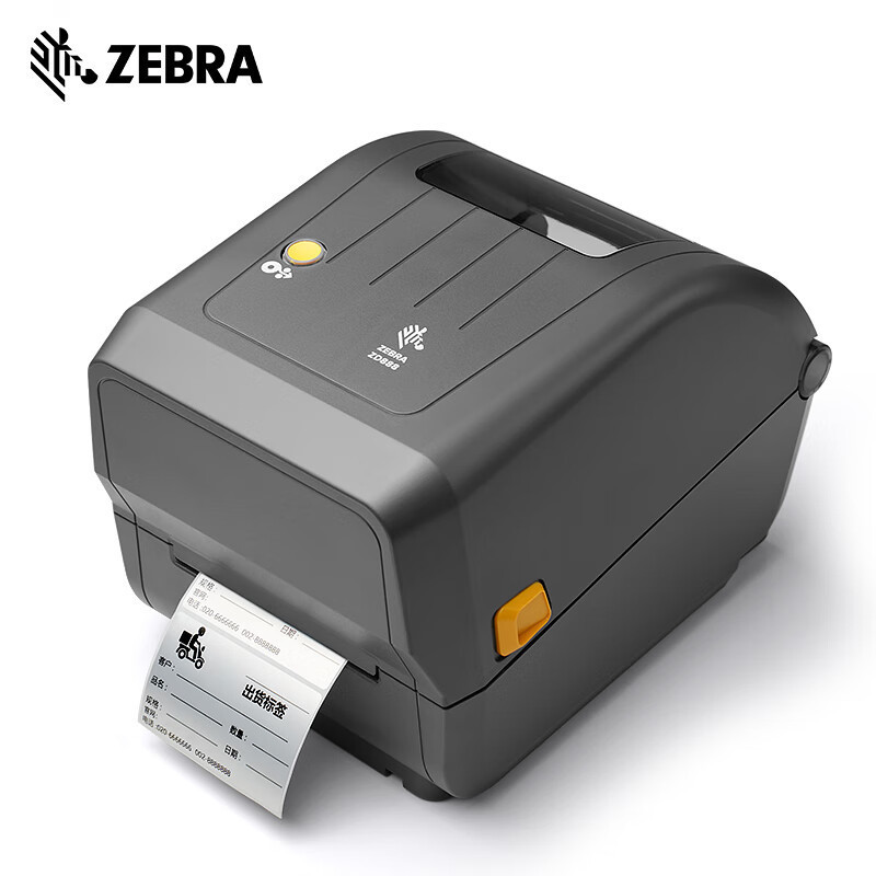 Zebra Zd888Ta Label Printer Amazon Fba Label Express Logistics Outer Box Hospital Label Barcode Machine