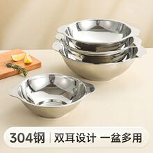 �p������ʳƷ��304���P䓜������������������������~�蹤�S