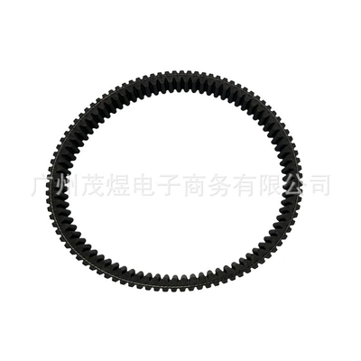 Suitable for Kawasaki 2022 Belt