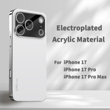 适用iphone17pro手机壳磨砂苹果17外壳平果17promax亚克力保护套