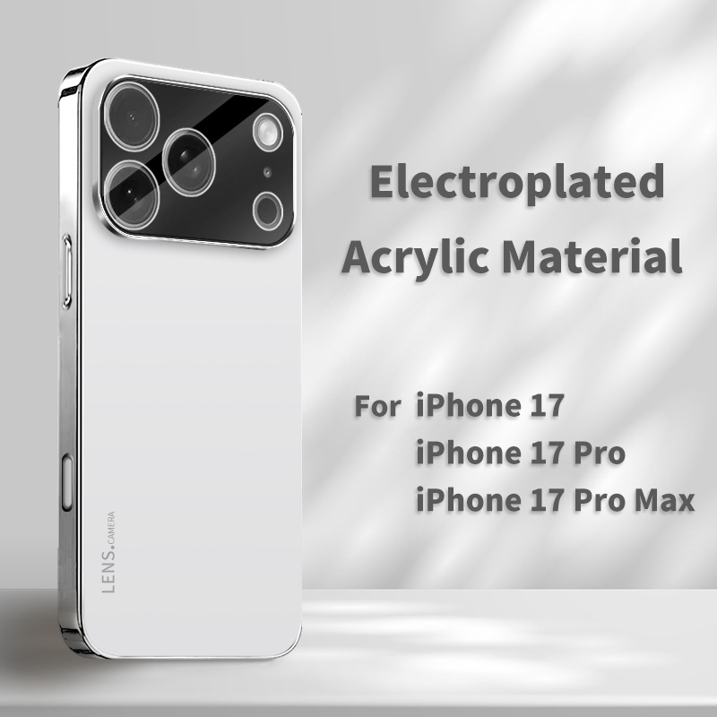 适用iphone17pro手机壳磨砂苹果17外壳平果17promax亚克力保护套