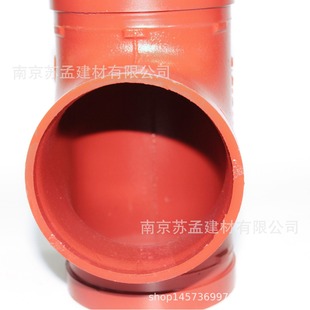 �ӱ���֧�ϲ۹ܼ������oˮ�����J�C�Ͼ���������ͨDN300PN16