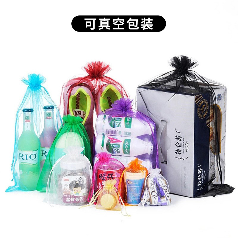 Bolsitas de organza al por mayor bolsa de cordón color sólido para dulces joyería regalos