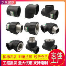 hdpeȫ���ϟ��۹ܼ�peֱ����ͨ���^��ͨ���mpe�ܼ����