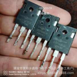 G50T60AK3HD G50T65AK5SD G50T60AK3H G50T60AK3SD 拆机 IGBT