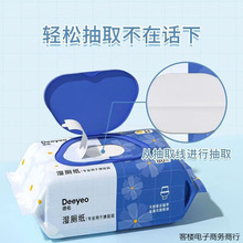 ���ӝ�����Ӻ��K��ĸ������ˬ�����ֱ�_�RͰ�񼈽�