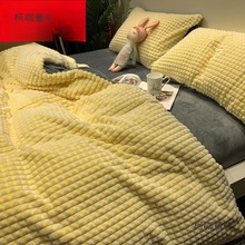 冬季加厚牛奶绒双面绒珊瑚绒被套法莱绒单件法兰绒被罩床上麦太保