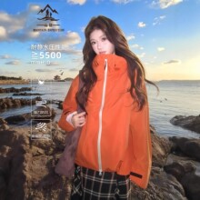 三合一冲锋衣女款2026新款春秋季户外登山防风防水超好看早春外套