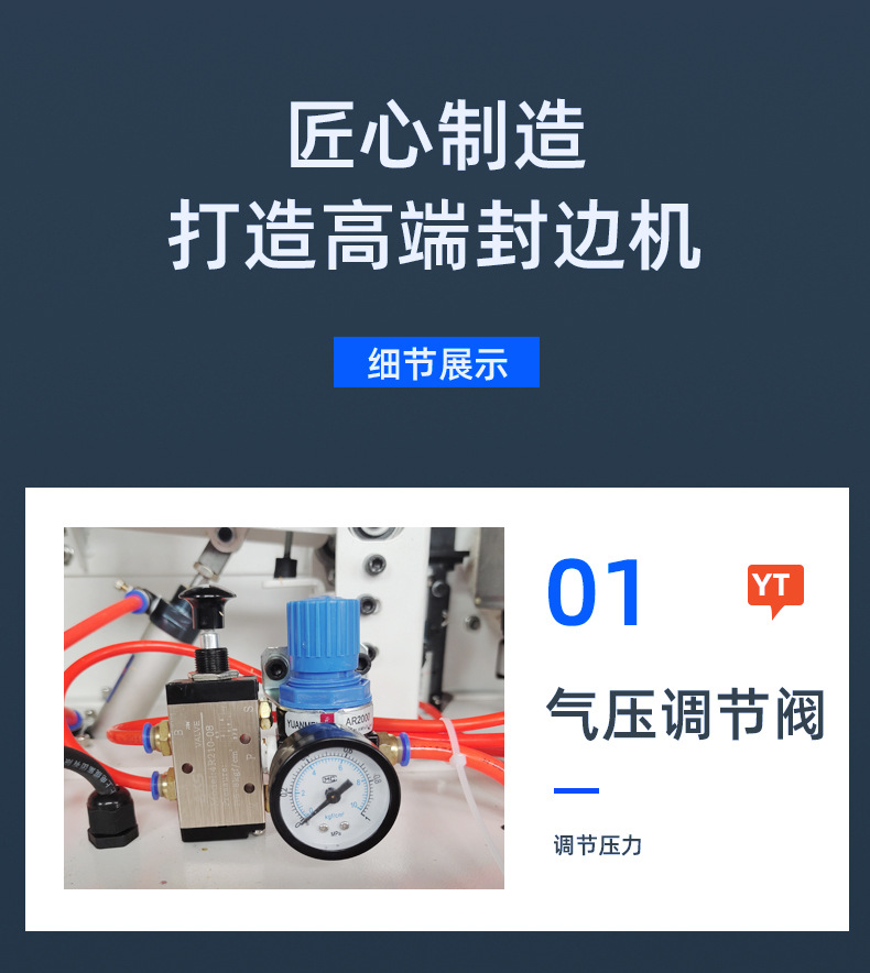 详情_11
