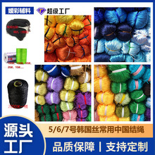�ӹ�5̖���Ї��Y�K��ɫ7̖�n�����߲��K�Ӿ����K�Ʒ�������l