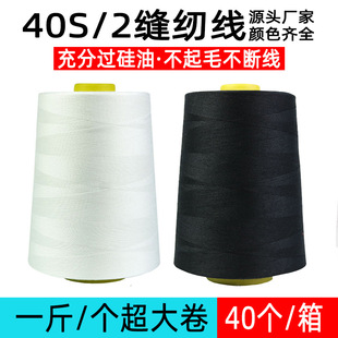 ���l402���b�p�x��һ���팚�����ٜ�]ƽ܇���¾��o���^����