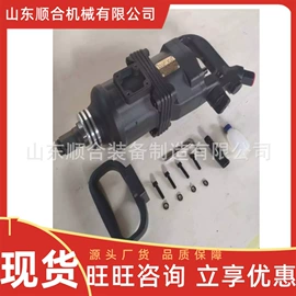 矿山施工设备;钻采设备;矿业输送设备