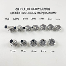 ���861DW���L����̨��������L�� �@΢�R��б�ڇ����֙C�S���L��