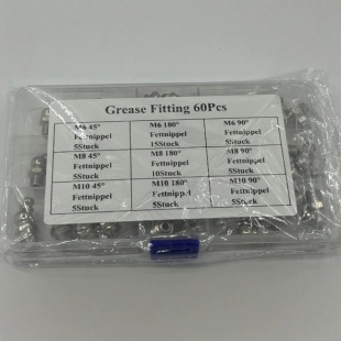 60Pcs Metric Grease Nozzle Cover Boxed