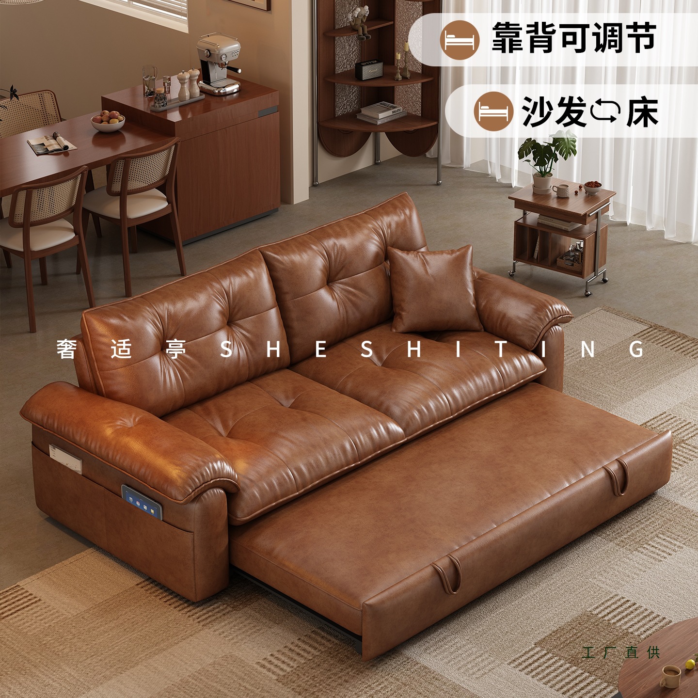 Medieval Style Leather Sofa Bed Foldableing Dual-Purpose 2025 New Living Room Small Apartment Adjustable Backrest Retro Sofa