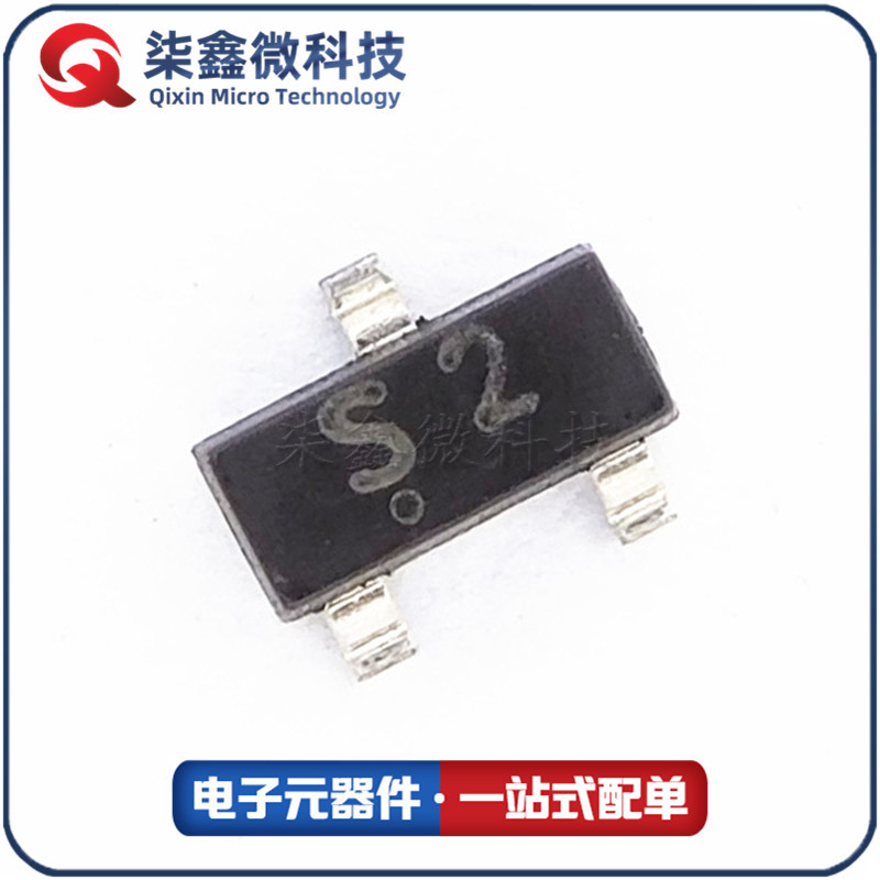 CJ2302 SOT-23 S2 N沟道 20V2.1A MOS管 CJ/长电 原装正品