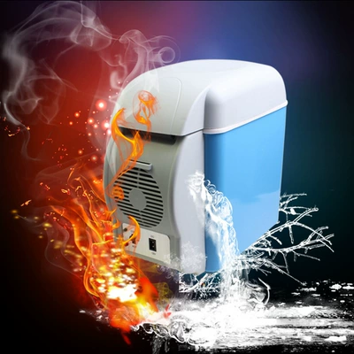 7.5L avtomobil mini soyuducusu, rəqəmsal isitmə və soyutma qutusu