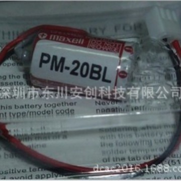 PM-20BL   三菱F940用锂电池(MAXELL ER3)带插头