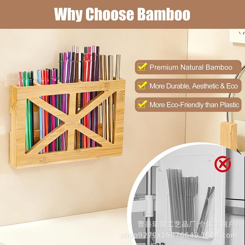 Wooden Cabinet Door Straw Organizer, Peelable Adhesive Straw Holder, Dry and Ventilated Storage Rack Wooden Cabinet Door Straw Organizer, Peelable Adhesive Straw Holder, Dry and Ventilated Storage Rack