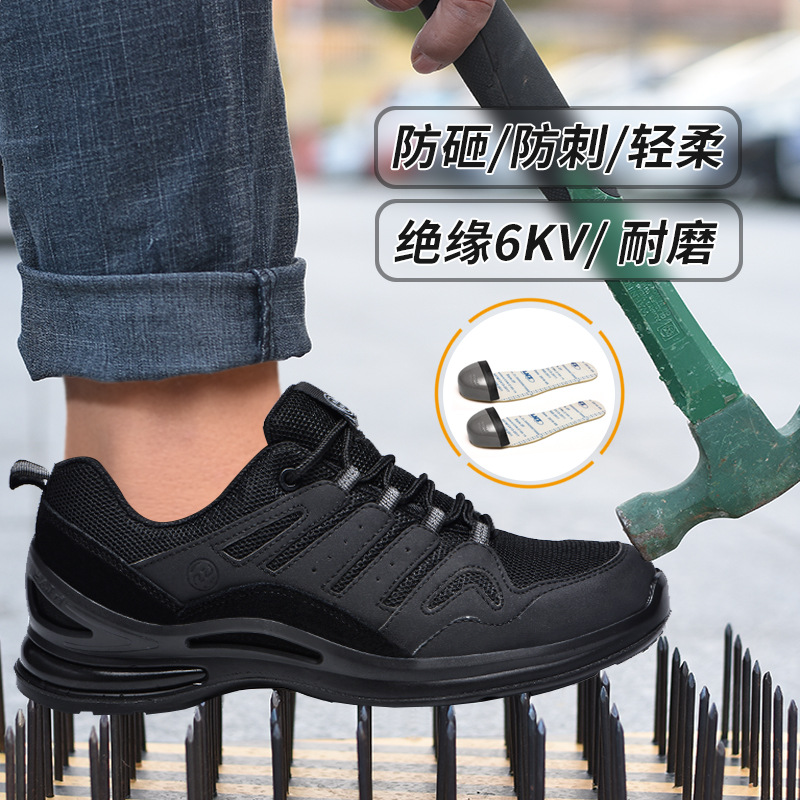 Breathable Insulating Safety Boots for Men with Steel Toe Cap, Anti-Puncture and Anti-Breakthrough Protection, Comfortable Electrician Protective Boots, Training Boots