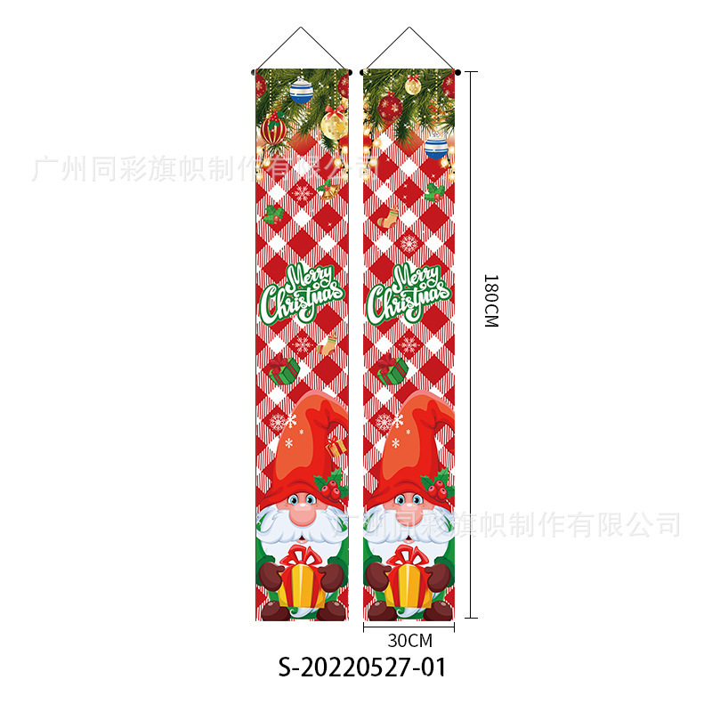 新しいクリスマスのカーテン100dポリエステル布は祝日の雰囲気装飾用品のシーンの屋外装飾の対聯を祝います。|undefined