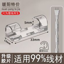 ���ןo�������������߾��̶�����������ճ�W���̶������Ų忨��