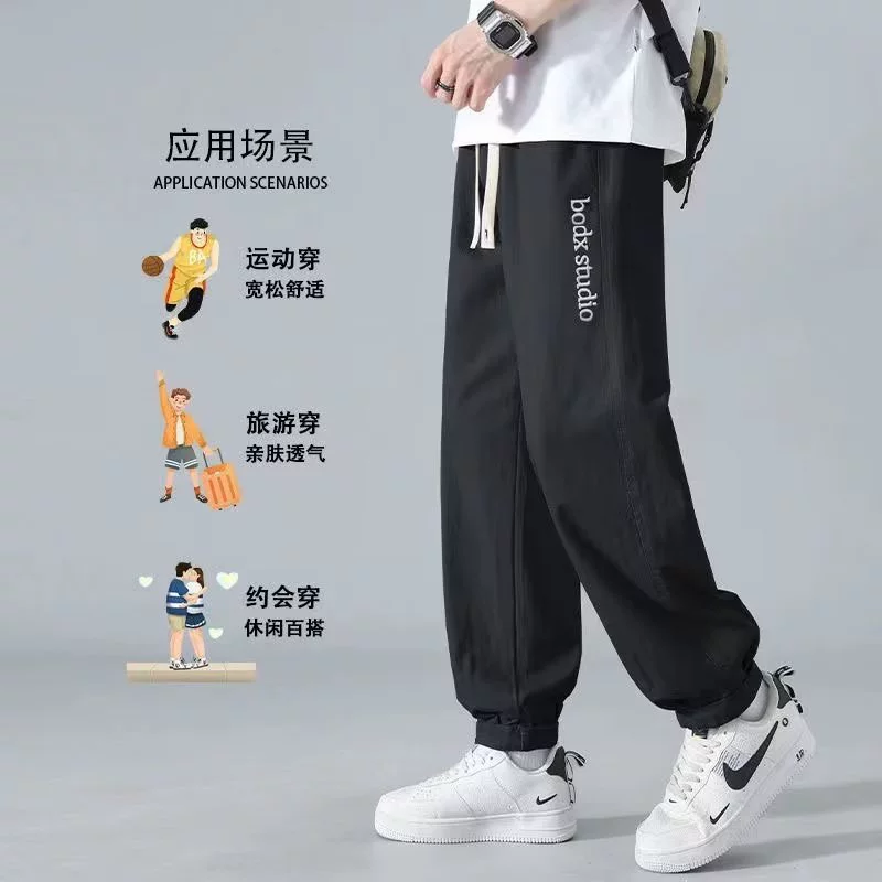 Japanese khaki autumn demi-season casual trousers for leisure, loose straight fit, American style, with embroidery