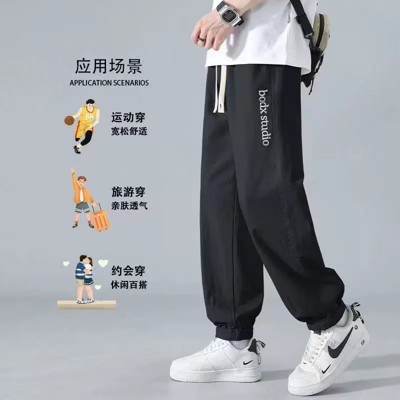 Japanese khaki autumn demi-season casual trousers for leisure, loose straight fit, American style, with embroidery