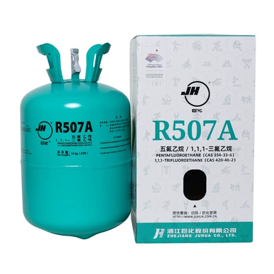 Juhua R507A Refrigerant 10kg 16.7 kg Food Freezing Equipment Refrigerant Medium and Low Temperature Commercial Cold (Antifriz) - 10kg