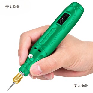 �������ĥ�CС����ʯ��̴�ĥ���⹤���ֳ�늄Ӵ�ĥ�C������̫��