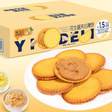 ��һ�����l���]�������u�A�ı�����R���ɾW�t���e��ʳ����