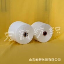 ���·�֯TC65/35 40D70D���ް�оɴ OE���ĵ���ɴ7S-32SCVC60/40