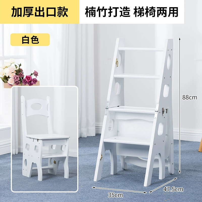 Wholesale American solid wood staircase chair ladder folding household multi-function four-story climbing ladder chair pedals Jiejie