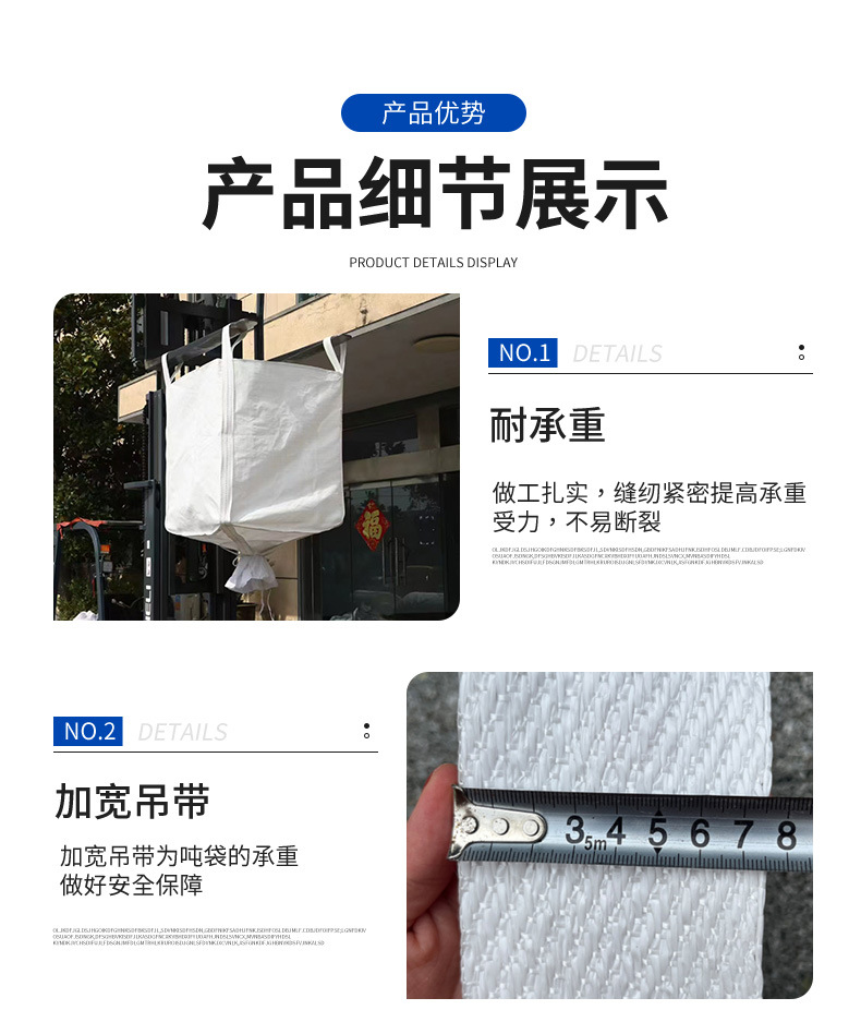 详情_06