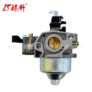 林升 GXH50 GXH50U WX15 GXV50 四冲程 49CC 3.0马力发动机的浮子