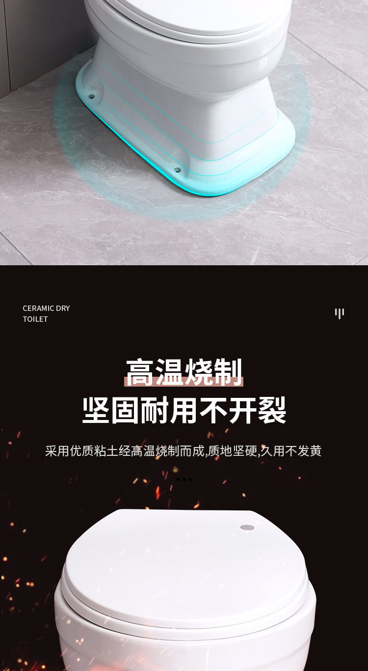 Rural toilet renovation: Dual-purpose dry toilet, ceramic no-flush straight-through squat toilet to sitting toilet, elderly toilet undefined