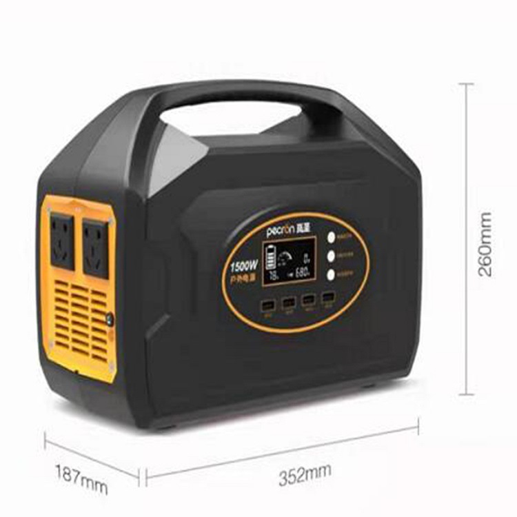 电气试验移动电源 型号:GS-S1000库号：M394844