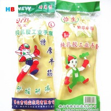 100g�Ӻ���Ȼ���z���׹��I���z�����|��ˮ���o�ڱ��坍�e�^����