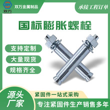 Û˨ LÛݽz  ̼䓽Û˨