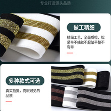 4cm5cm��ɫţ�����ѝ���׵׽�z�ɾo�� ��ɫ��z�ɗl��