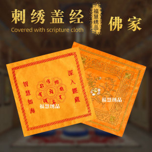 �̽������w�����ߙn�������뽛���ǻ��纣���ĵ����ɏ��������