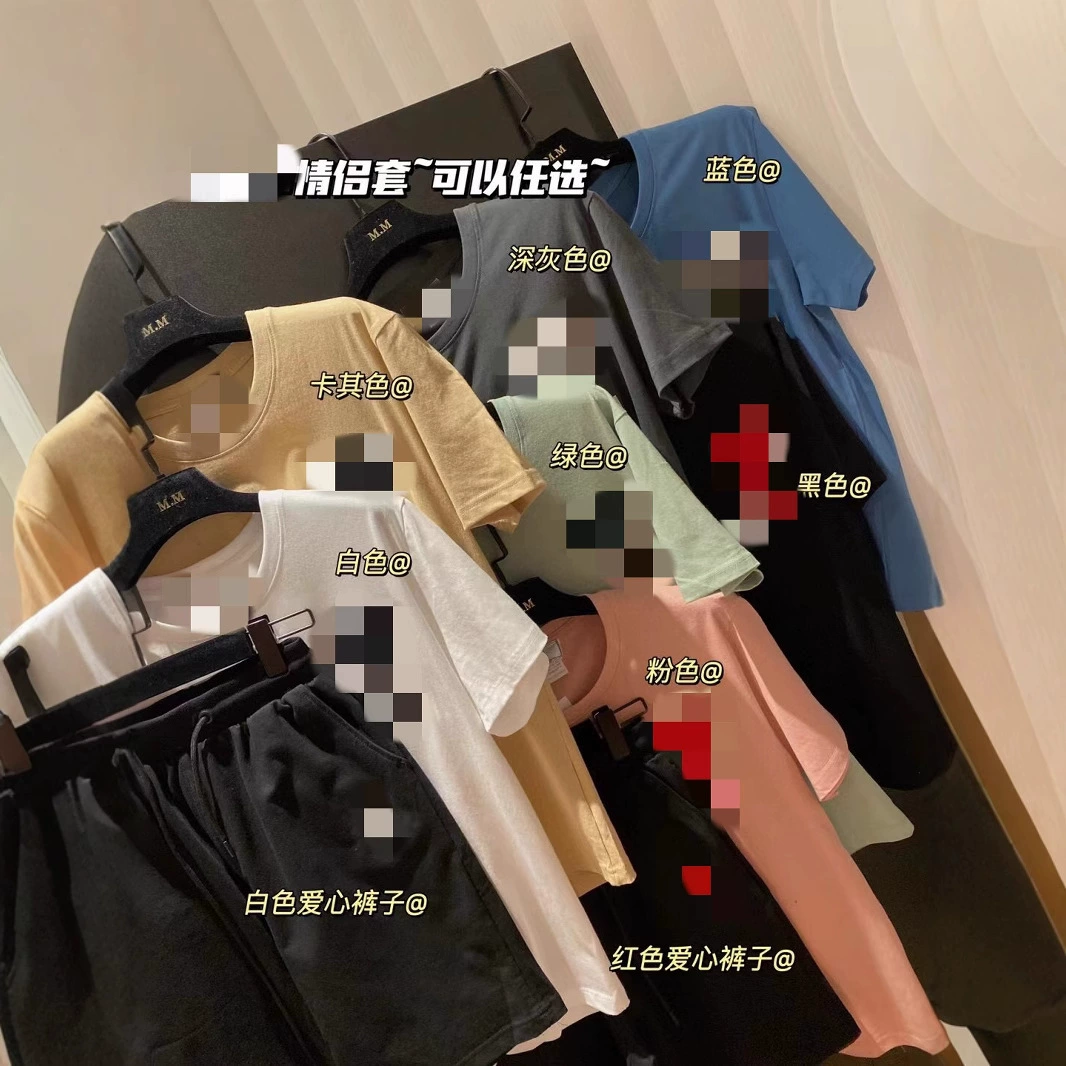 Летний комплект полотенец с вышивкой в ​​виде большого сердца, комплект для пары, простая классическая версия, свободные утягивающие универсальные шорты с короткими рукавами