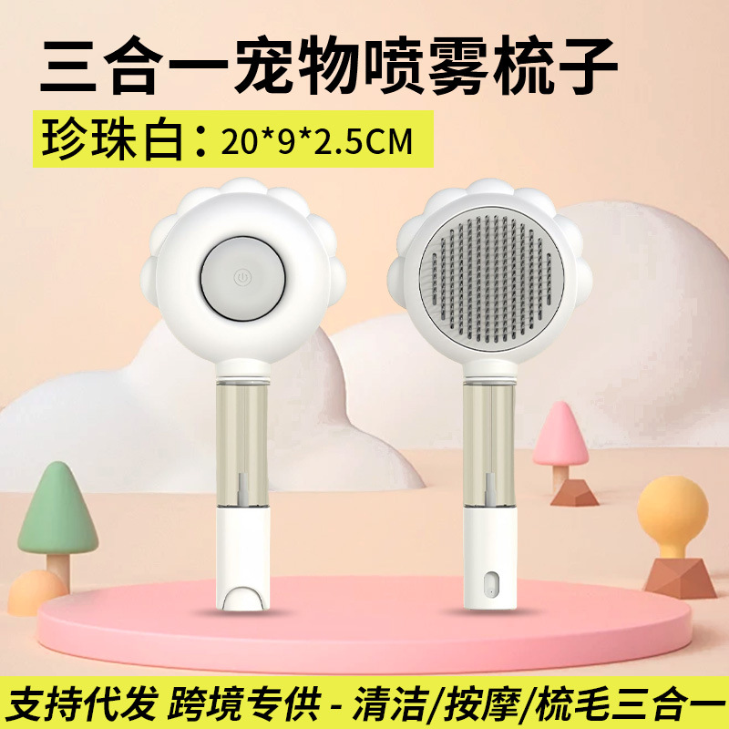 펄 화이트