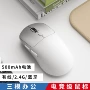 华为充电办公双模鼠标