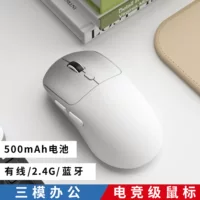 个性化定制电竞外设|1688开学季高性价比定制指南